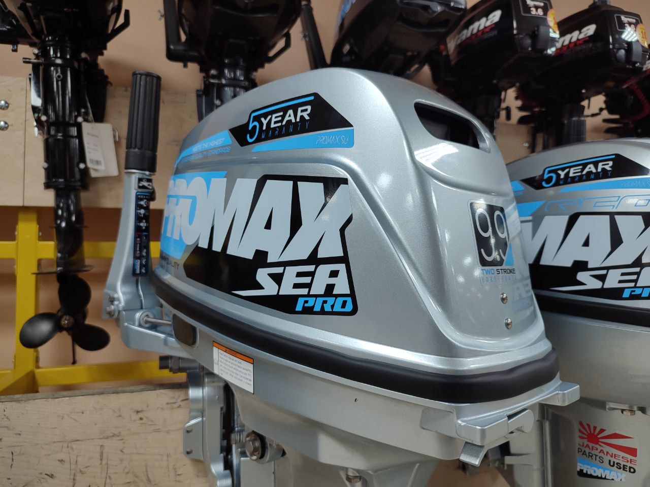 Лодочный мотор PROMAX SP9.9FHS (20) PRO в Муроме