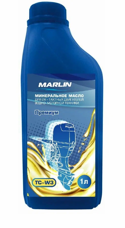 МАСЛО МИНЕРАЛЬНОЕ MARLIN ПРЕМИУМ 2Т, TC-W3, 1 ЛИТР в Муроме