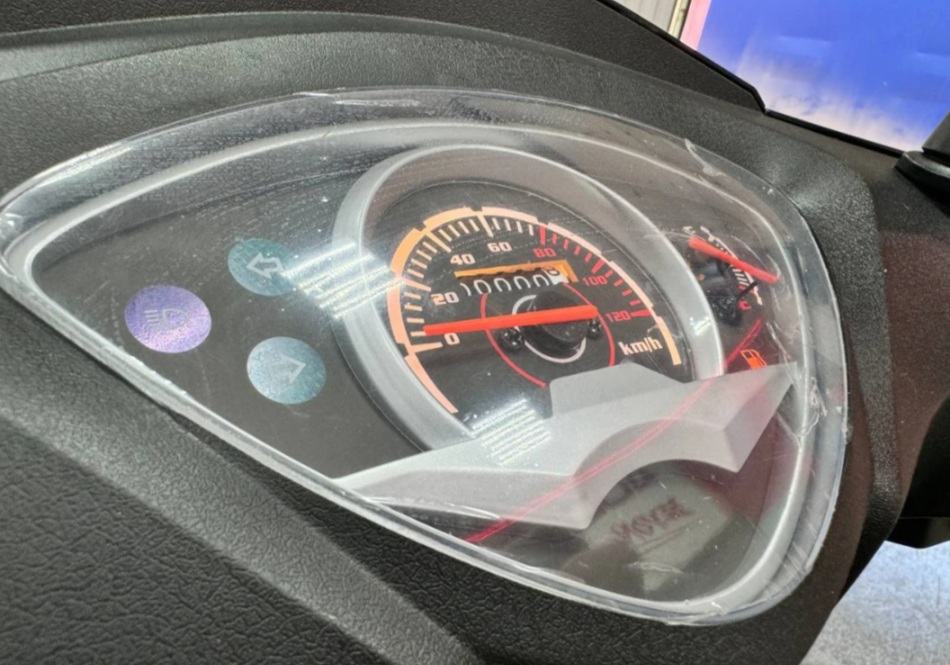 Скутер PROMAX ROX 200 (49) в Муроме