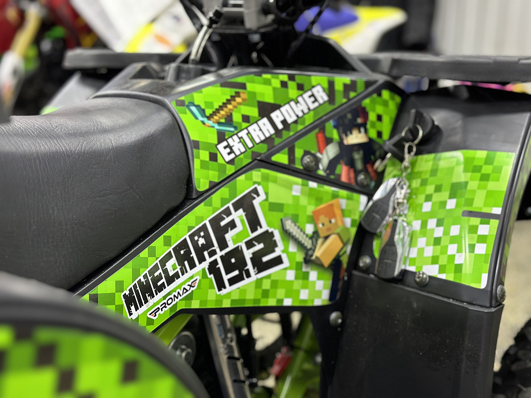 Квадроцикл PROMAX МАЙНКРАФТ 192 в Муроме