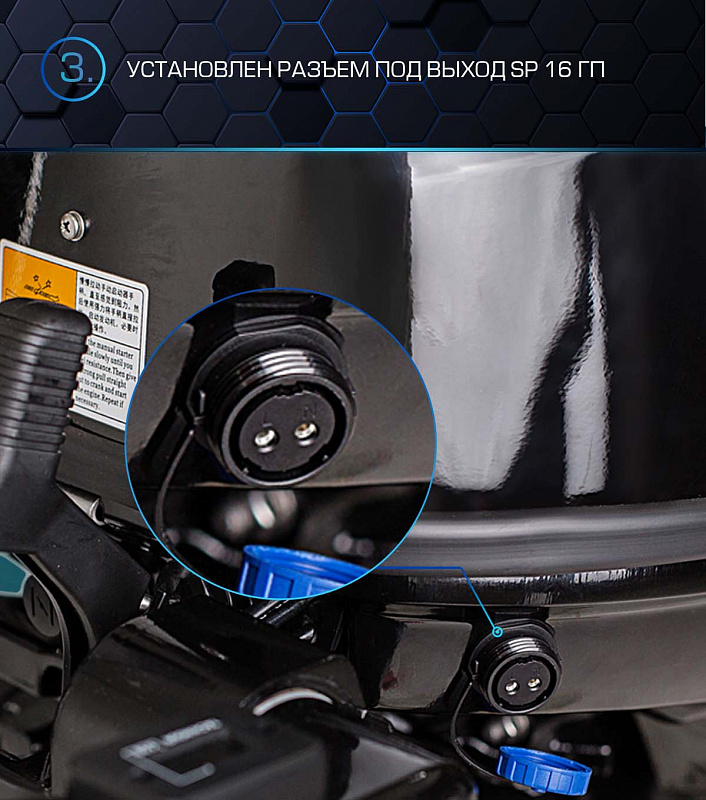 Лодочный мотор MARLIN PROLINE MP 40 AWRL в Муроме