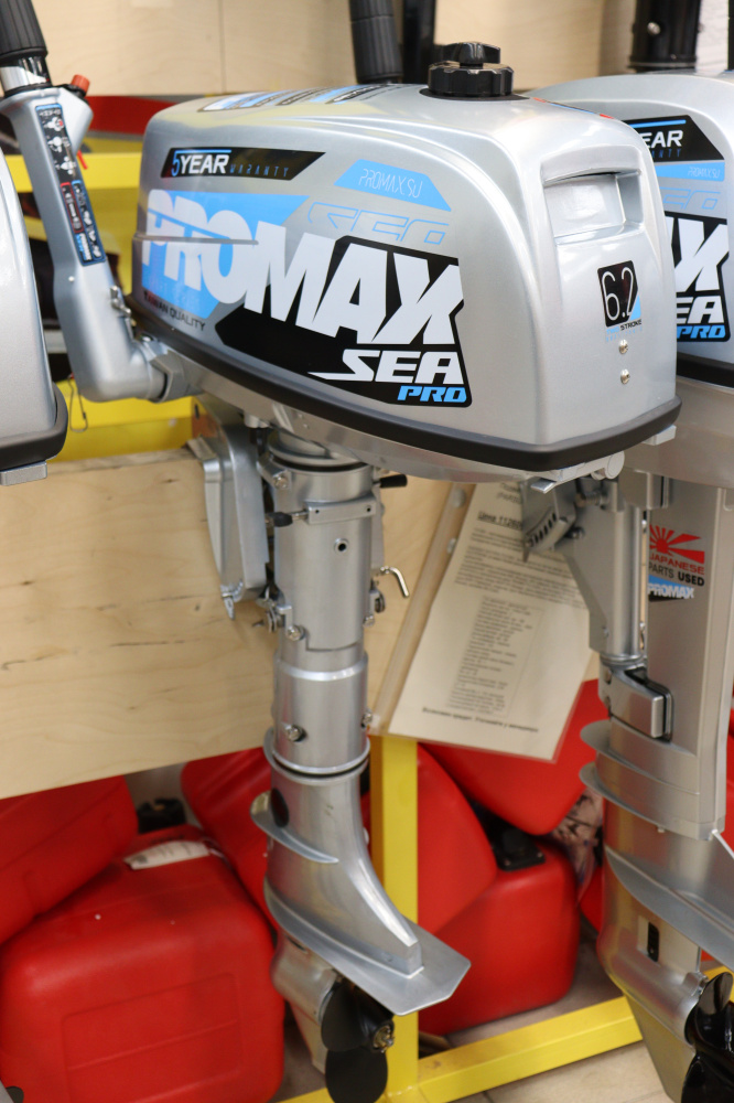 Лодочный мотор PROMAX SP6.2FHS (внешний бак 12 л) в Муроме