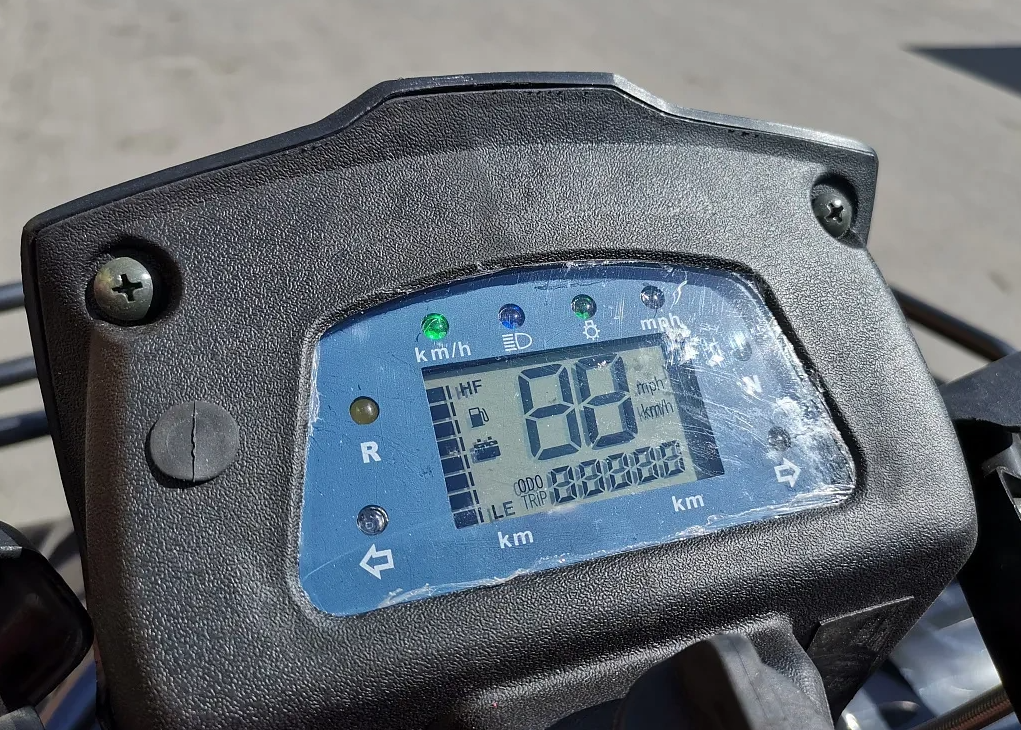 Квадроцикл PROMAX TRX300 CVT в Муроме