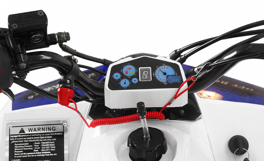 Квадроцикл Yacota Raposa в Муроме