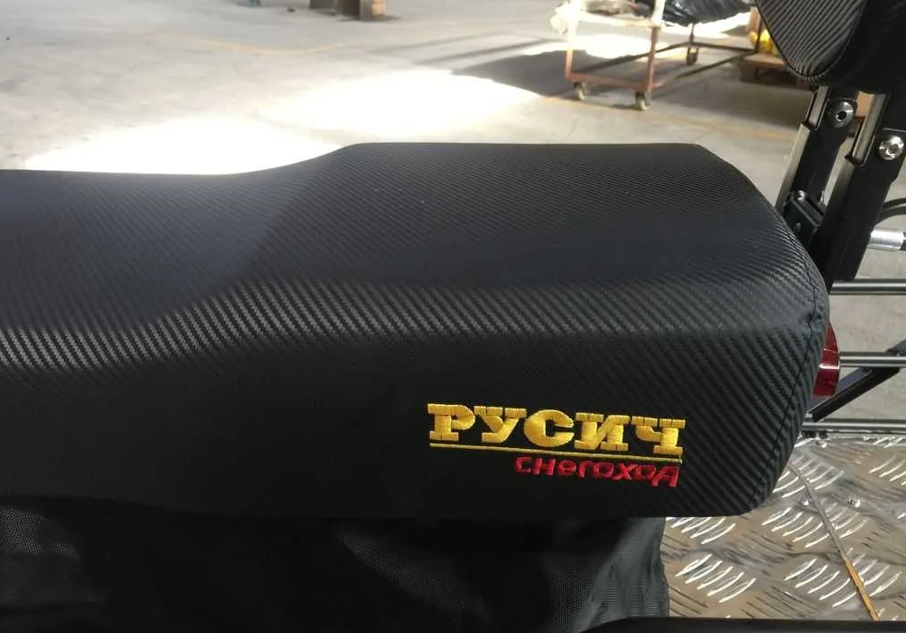 Снегоход РУСИЧ 200A в Муроме