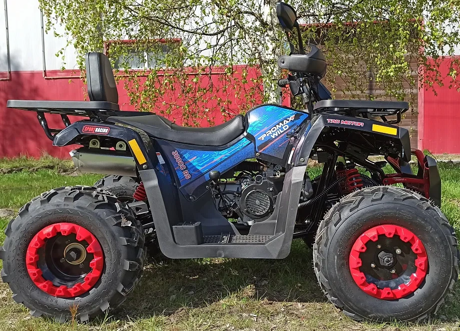 Квадроцикл PROMAX WILD 300 LUX "АНТИВИБРАЦИОННЫЙ" в Муроме