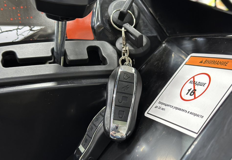 Квадроцикл GBM MAVERICK 300 NEW PREMIUM в Муроме