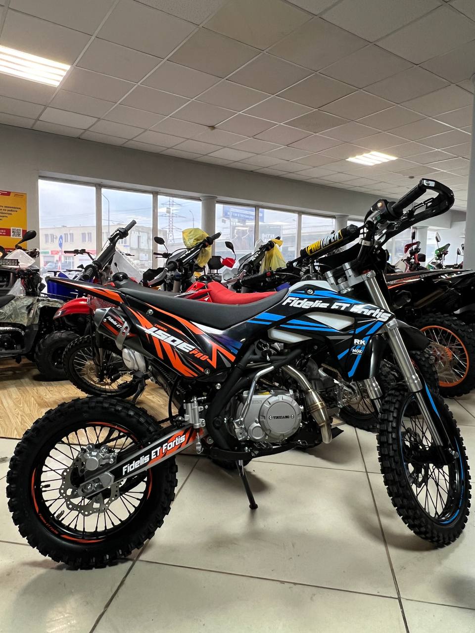 Мотоцикл (питбайк) PROMAX FIDET (ФАЙДЕТ) 190E PRO 17/14 в Муроме