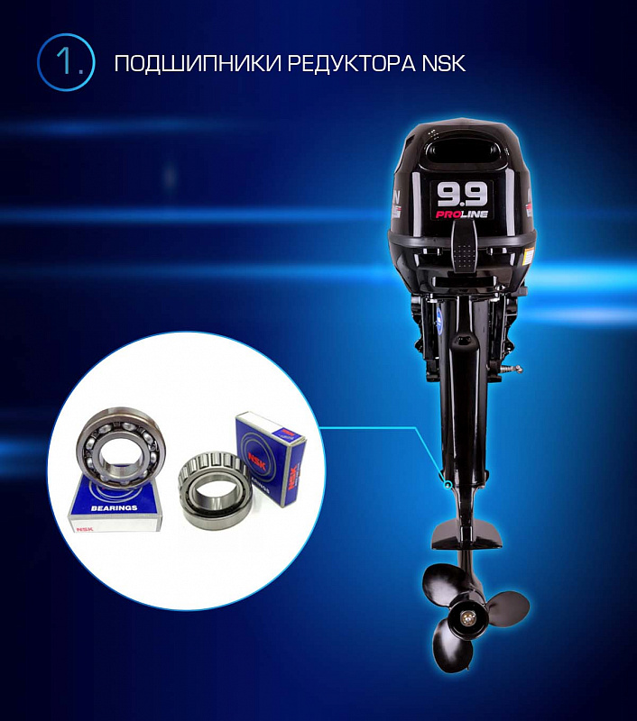 Лодочный мотор MARLIN PROLINE MP 9.9(15) AWRL в Муроме