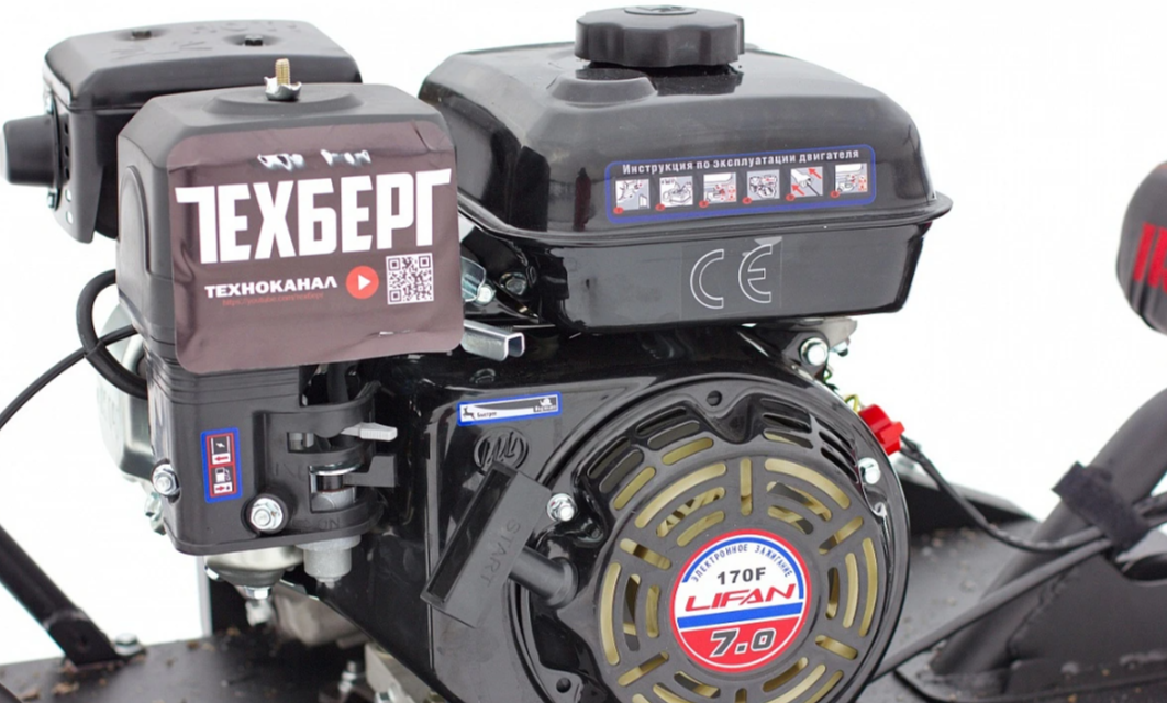 Мотобуксировщик Мухтар 7 Мини в Муроме