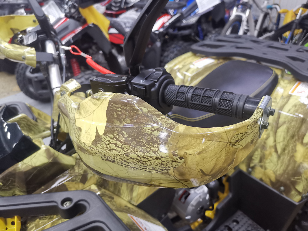 Квадроцикл PROMAX STORM 190 PRO в Муроме