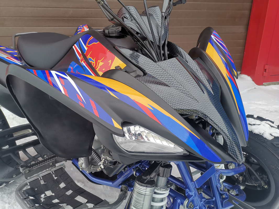 Квадроцикл PROMAX RAPTOR 300 NEW RedBull в Муроме