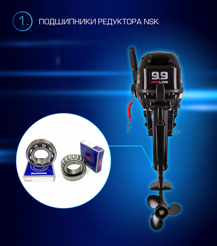 Лодочный мотор MARLIN PROLINE MP 9.9(15) AMHL в Муроме