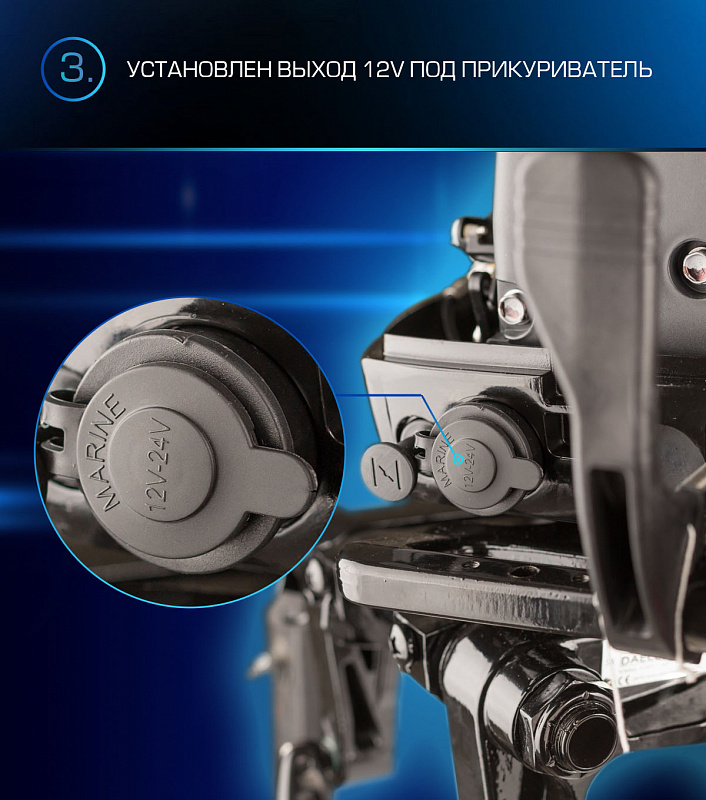 Лодочный мотор MARLIN PROLINE MP 9.9(15) AMHL в Муроме