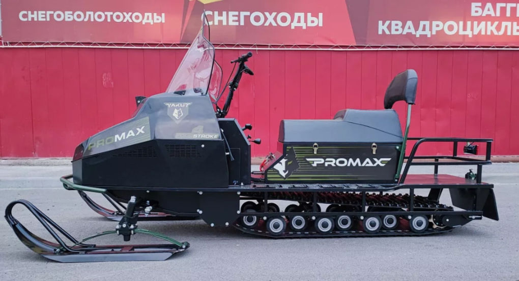 СНЕГОХОД PROMAX YAKUT LONG 500 4T 20 л.с LONCIN Б/У в Муроме
