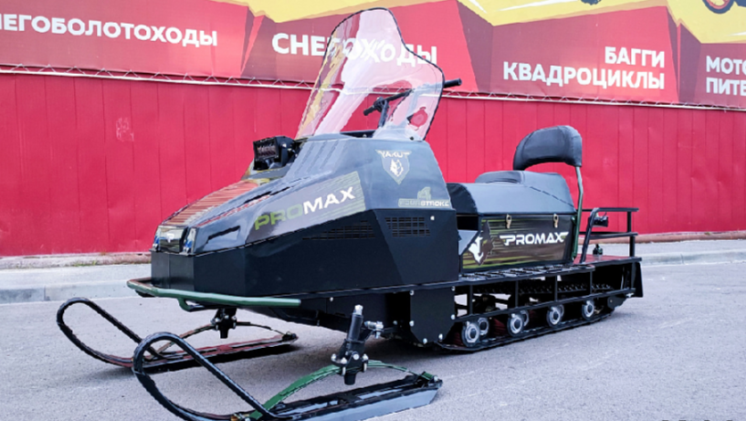 СНЕГОХОД PROMAX YAKUT LONG 500 4T 20 л.с LONCIN Б/У в Муроме