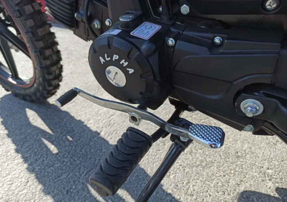 МОПЕД PROMAX ALPHA OFFROAD 130 (49) LUX (LED) в Муроме