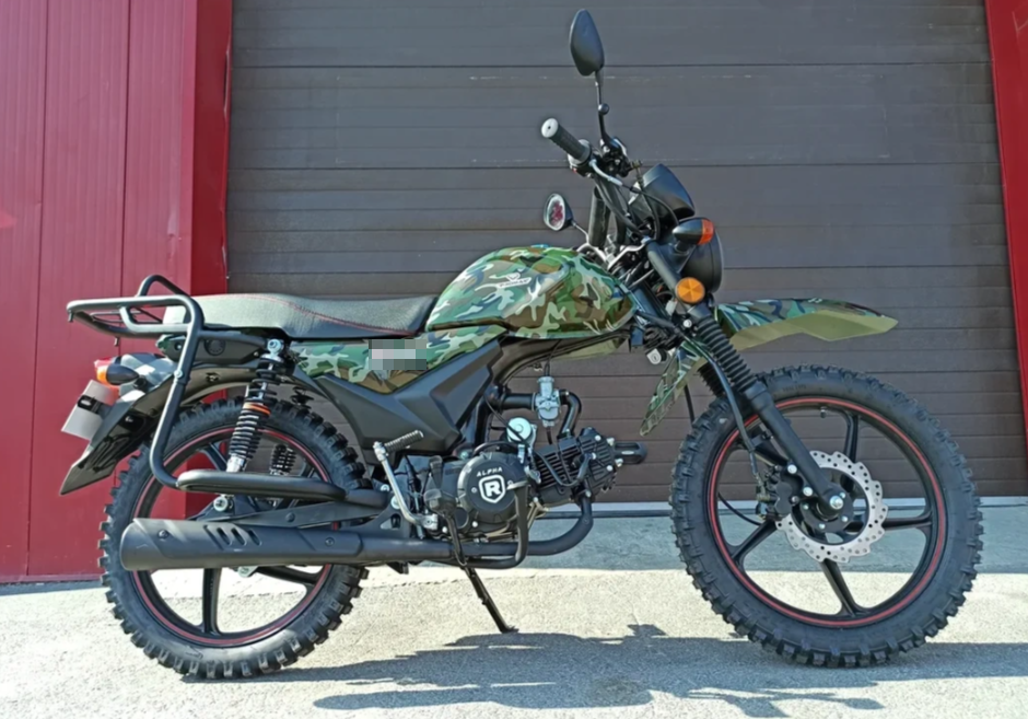 МОПЕД PROMAX ALPHA OFFROAD 130 (49) LUX (LED) в Муроме