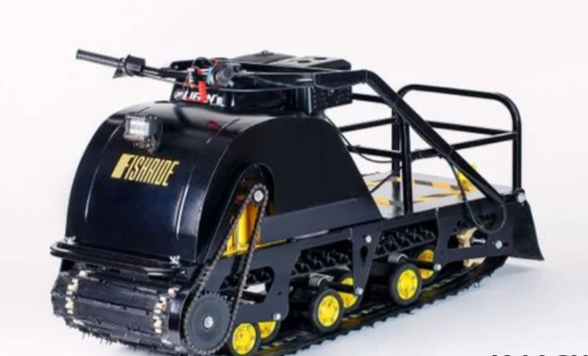 Мотобуксировщик FISHRIDE КЛАССИКА 9 л.с. в Муроме