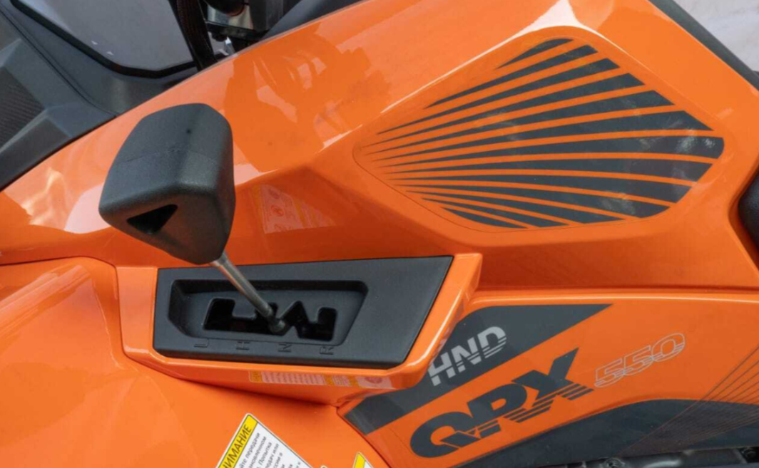 Квадроцикл HND QRX 650 в Муроме