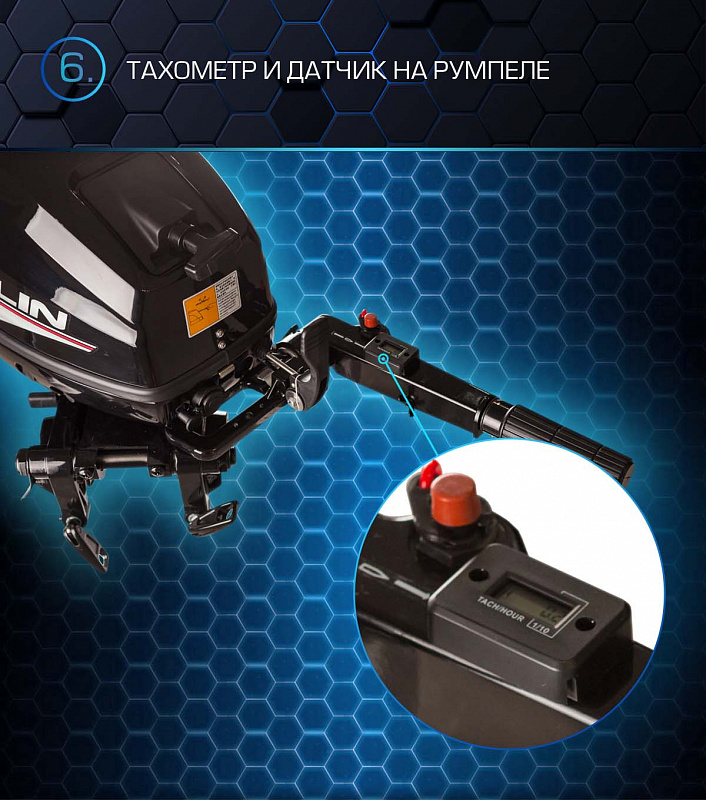 Лодочный мотор MARLIN PROLINE MP 30 AMHL в Муроме