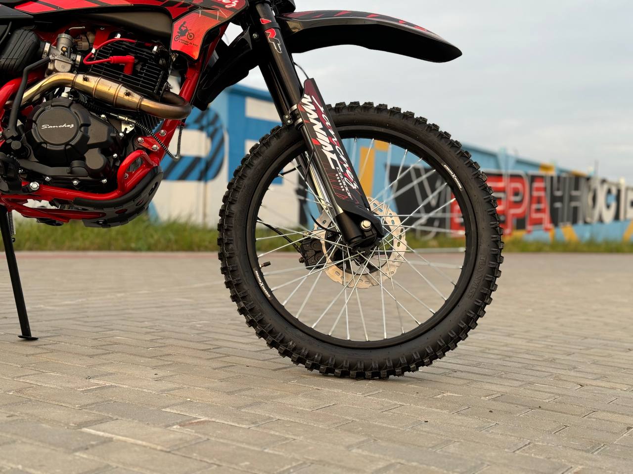 Кроссовый мотоцикл Sanchez Maniac CB300F в Муроме