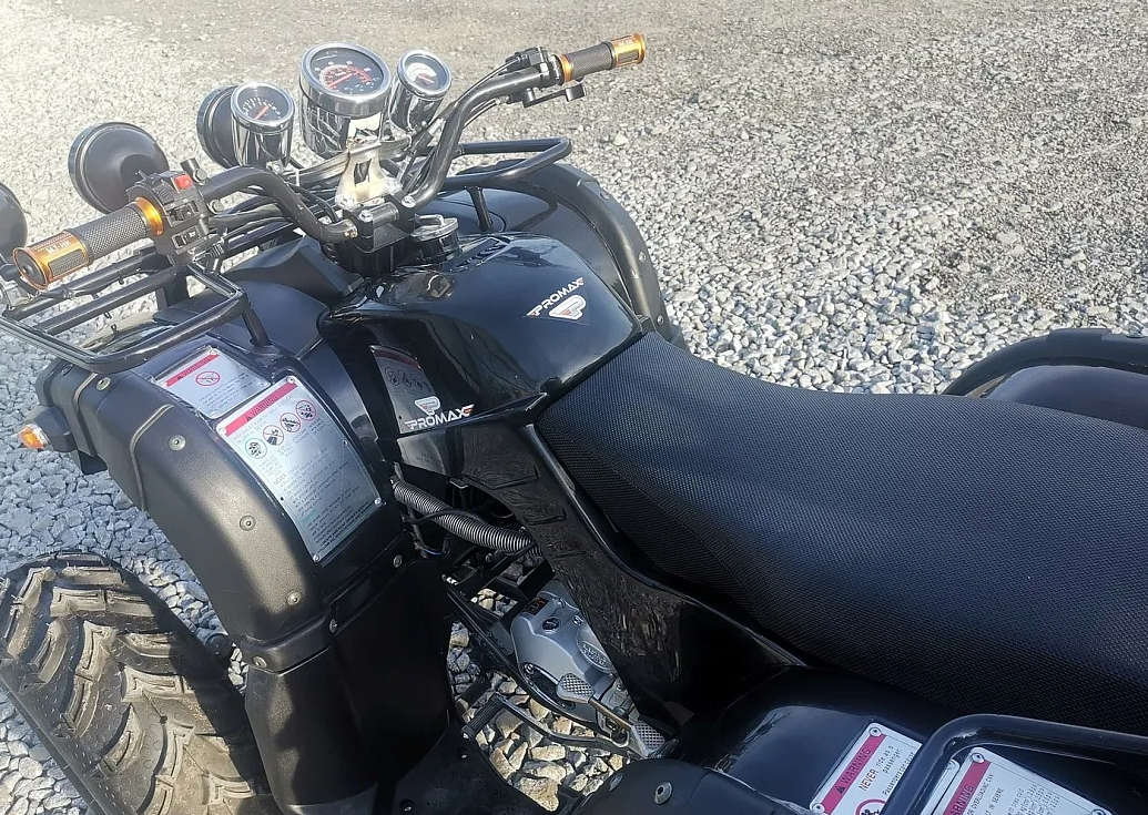 Квадроцикл PROMAX LEO 300 Max (кардан) в Муроме