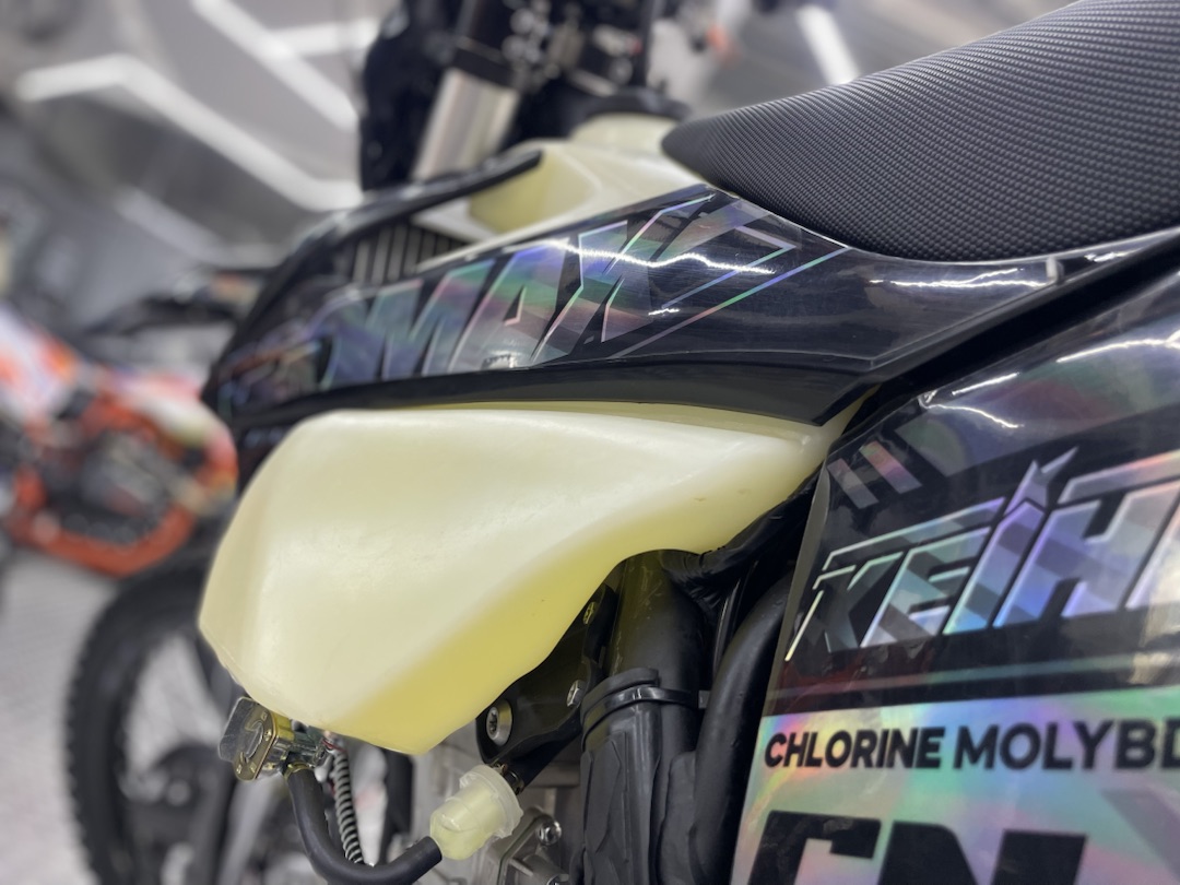 Кроссовый мотоцикл (эндуро) PROMAX PZ9 480 PRO-SPORT в Муроме