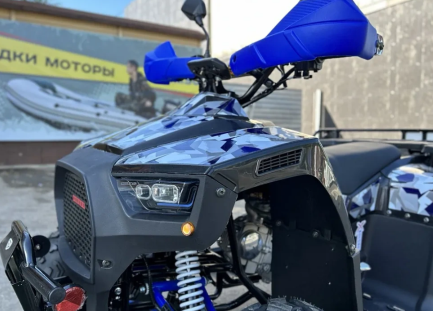 Квадроцикл PROMAX FOREST 180 в Муроме