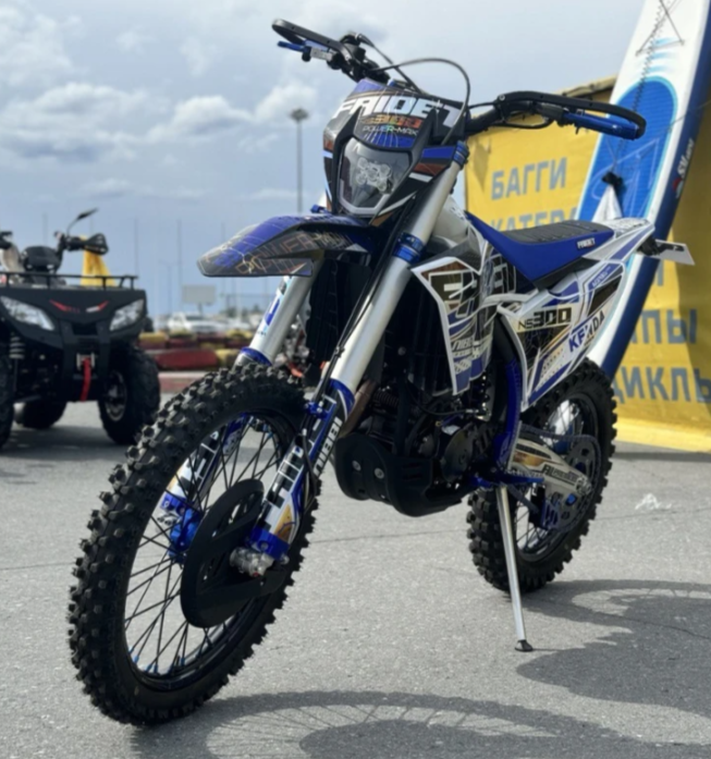 Кроссовый мотоцикл FAIDET NC300S ULTRA KKE в Муроме