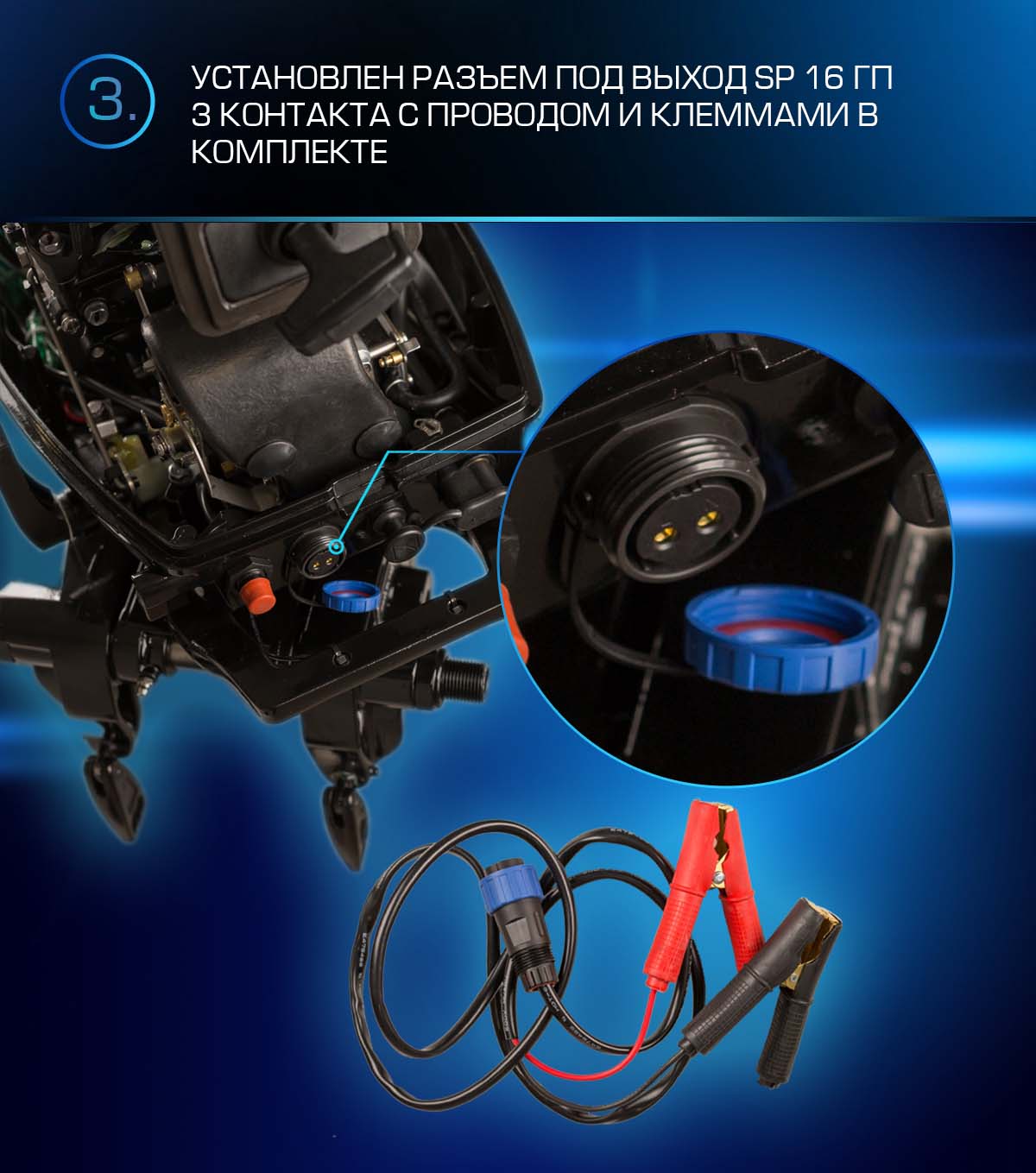 Лодочный мотор MARLIN PROLINE MP 9.9 (20) AWRS FORCE в Муроме