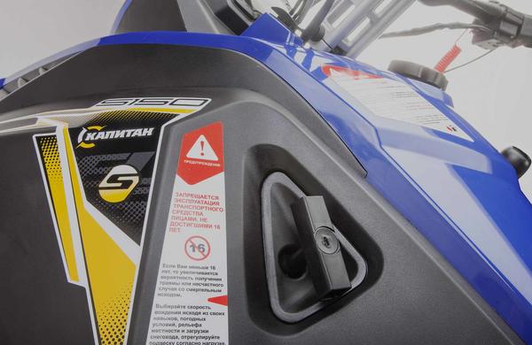 Снегоход STELS Капитан-150 2023 в Муроме