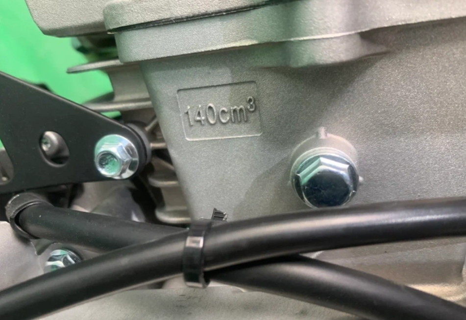 Питбайк JHLMOTO JHLofr LK140 19/16 (ZS1P60YMJ) в Муроме