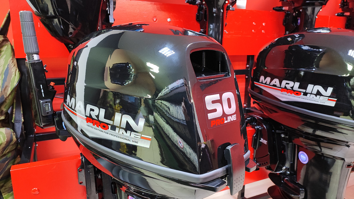Лодочный мотор MARLIN PROLINE MP 50 AMH ПОД ВОДОМЕТ в Муроме