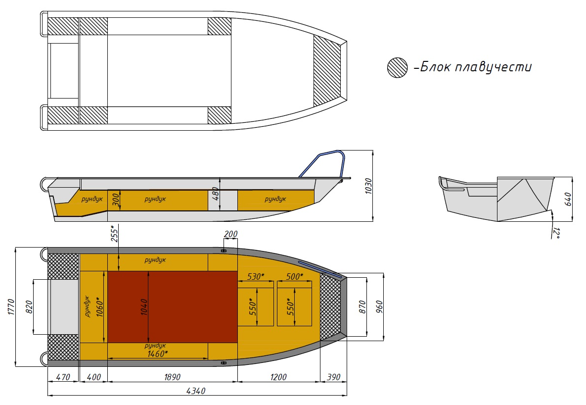 Алюминиевая лодка  Wyatboat-430 Master Fish в Муроме
