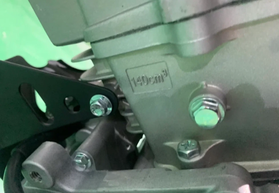 Питбайк JHLMOTO JHLofr LK140 17/14 (ZS1P60YMJ) в Муроме