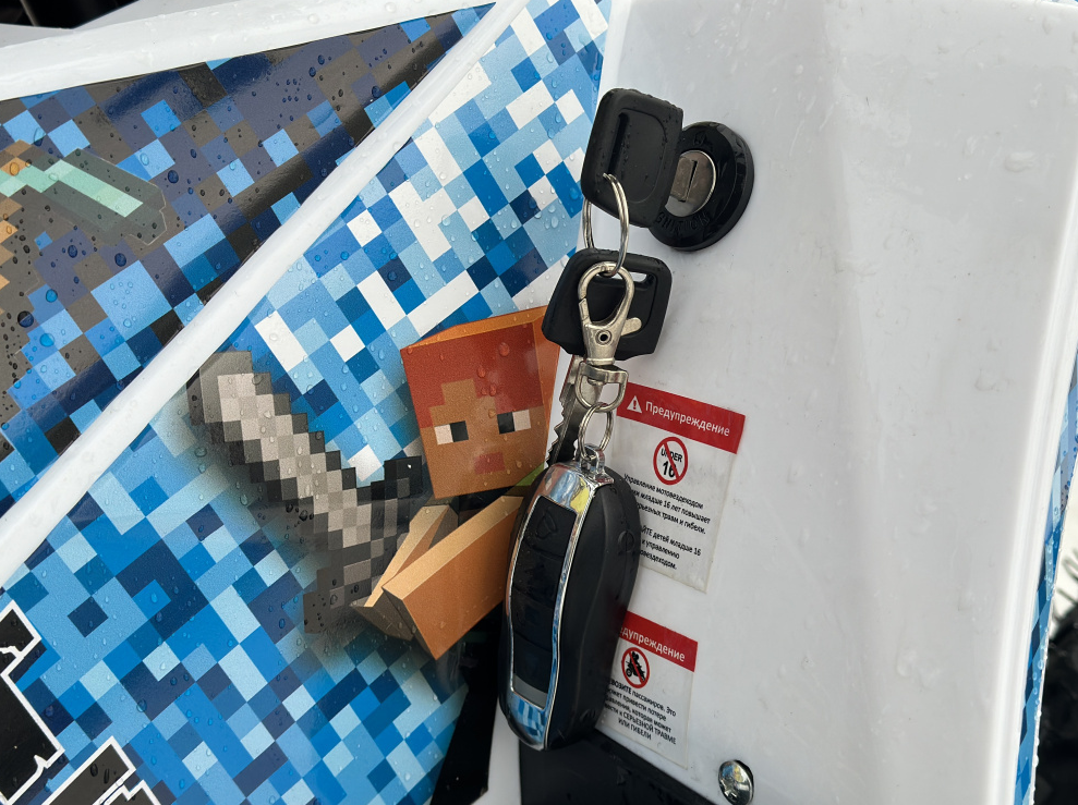 Квадроцикл PROMAX МАЙНКРАФТ KIDS 125 в Муроме