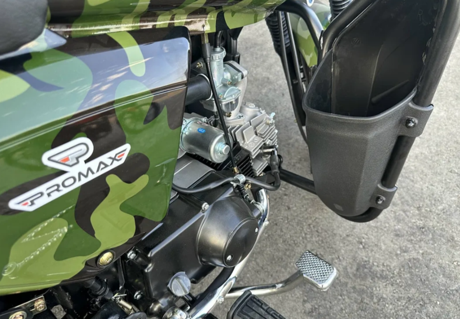 Мопед PROMAX WOODLAND 150 (49) в Муроме