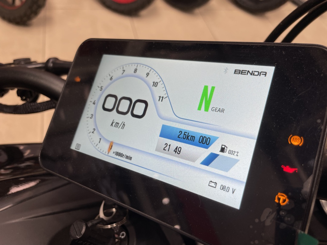 Мотоцикл Benda LFS 700 в Муроме