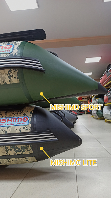 Лодка MISHIMO SPORT 400 в Муроме