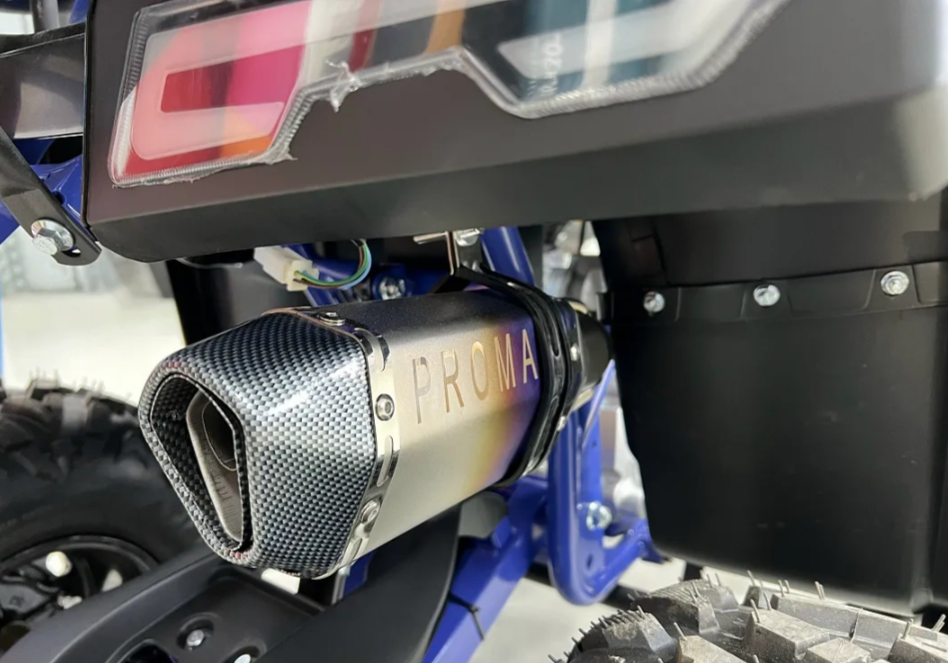 Квадроцикл PROMAX SPACE 200 в Муроме