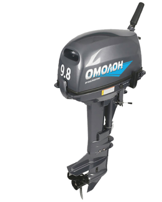 Лодочный мотор ОМОЛОН MP 9.8 AMHS в Муроме