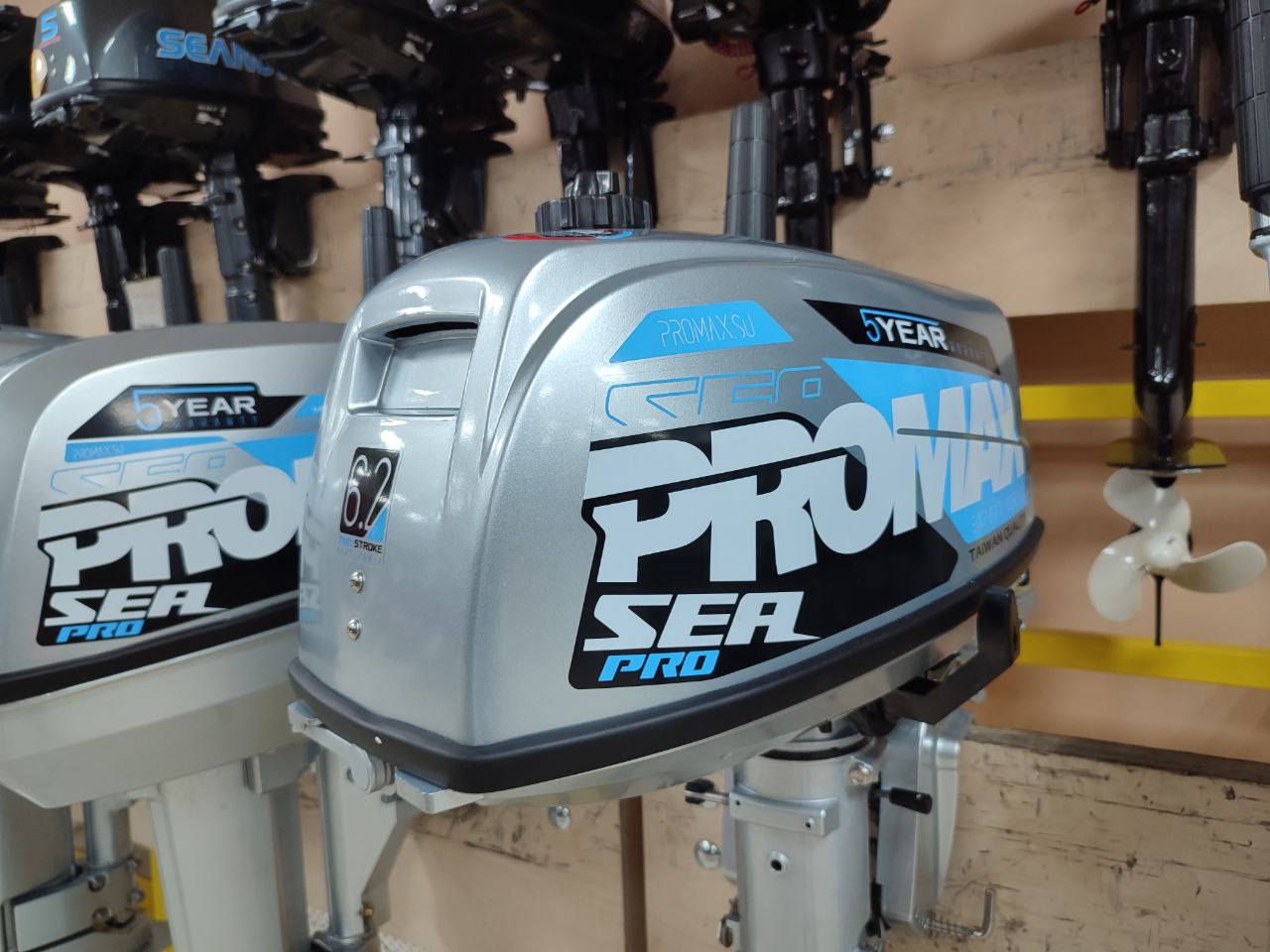 Лодочный мотор PROMAX SP6.2FHS (внешний бак 12 л) в Муроме