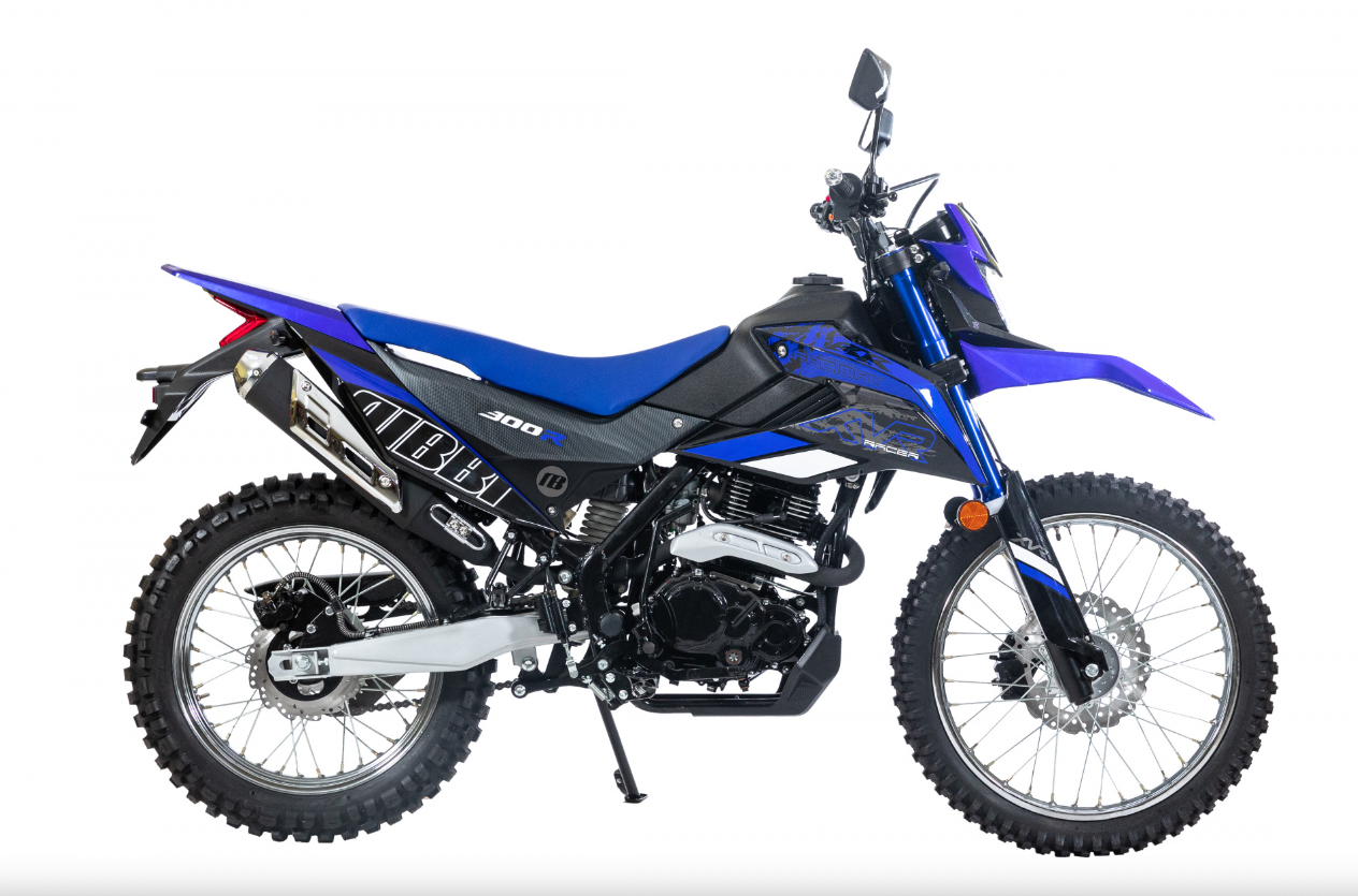 Мотоцикл RACER RC300-GY8K XVR в Муроме