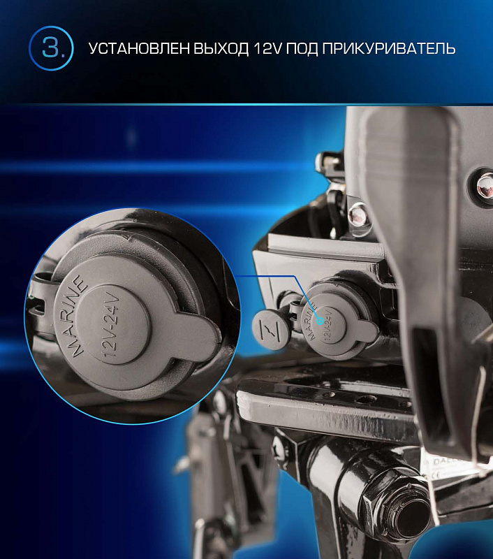 Лодочный мотор MARLIN PROLINE MP 9.9(15) AWRL в Муроме