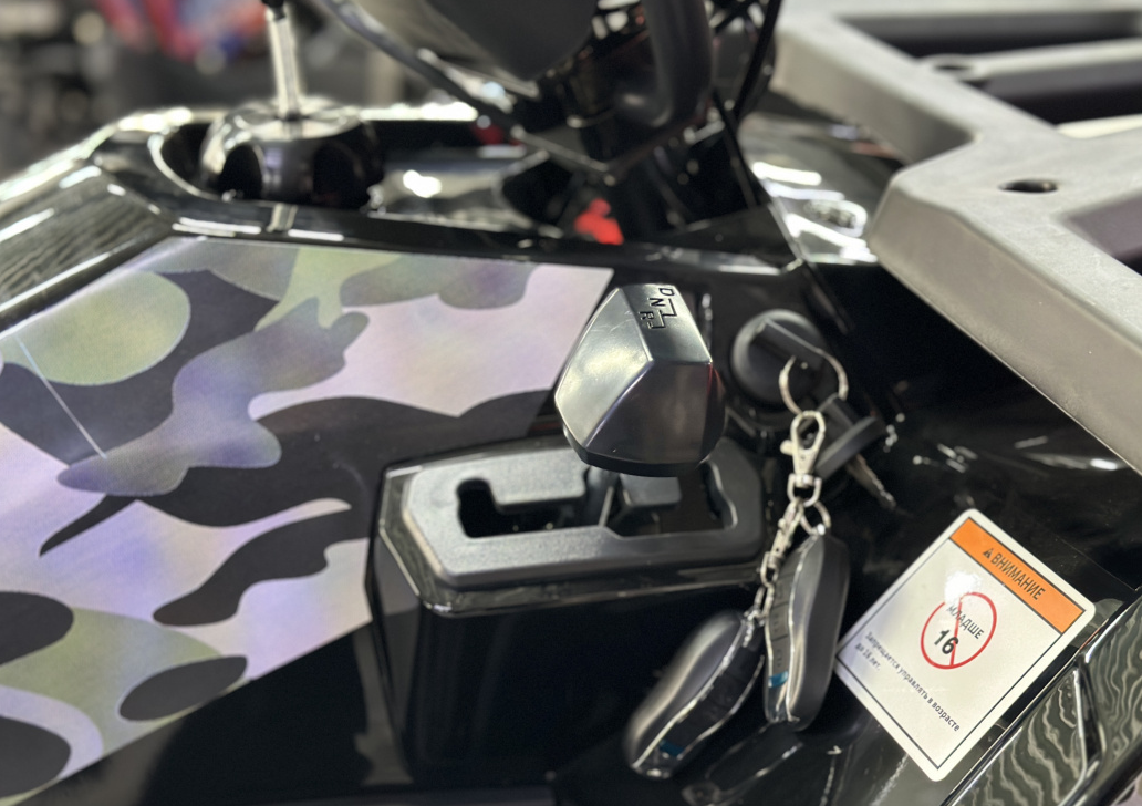 Квадроцикл GBM MAVERICK 300 NEW LUX в Муроме