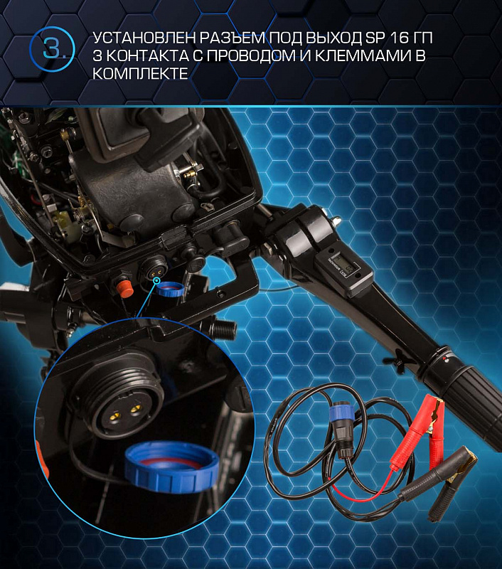 Лодочный мотор MARLIN PROLINE MP 50 AMHL в Муроме