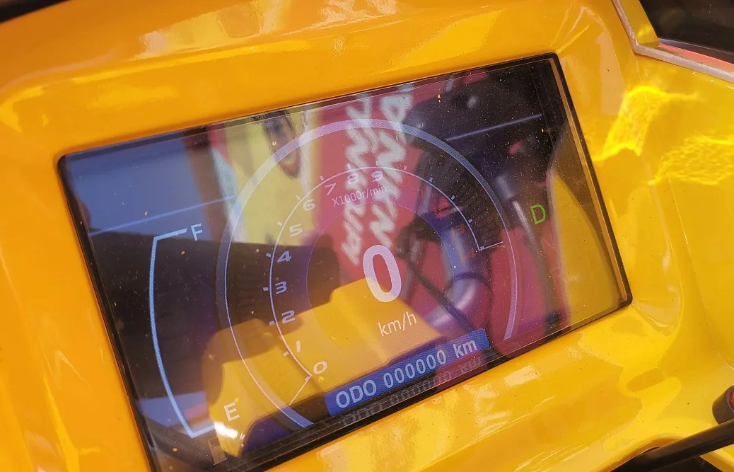 Квадроцикл PROMAX STORM 280 LUX в Муроме