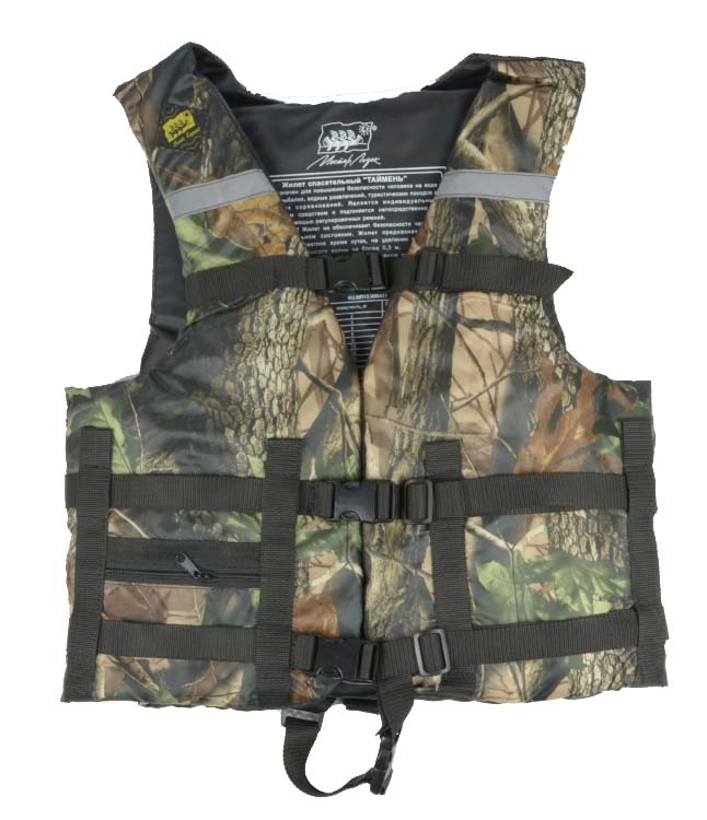 Жилет Спасательный Камуфляж в Муроме