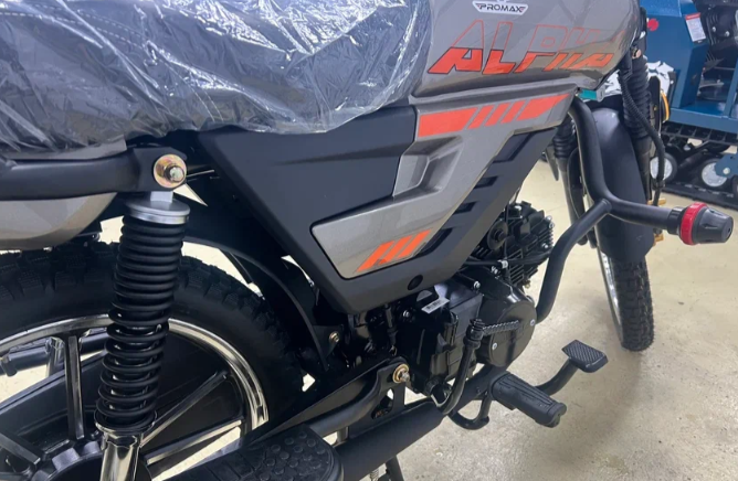 Мопед PROMAX ALPHA PRIDE 130 в Муроме